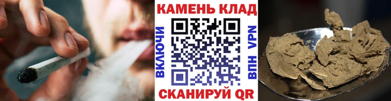 Купить Соликамск ГАШИШ AMNESIA HAZE