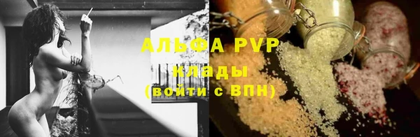 хмурый Усолье-Сибирское