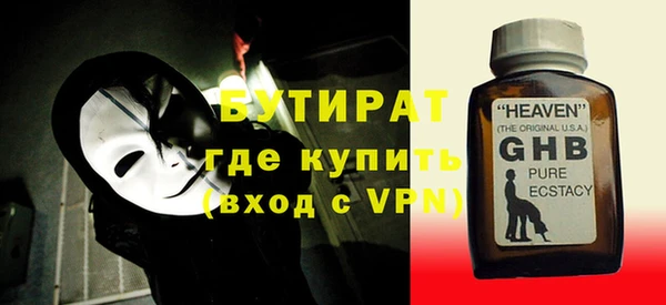 а пвп мука Тында