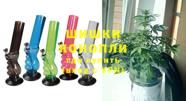 таблы Усмань