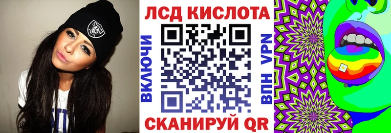 Купить  Соликамск  Марки N-bome 1,5мг 