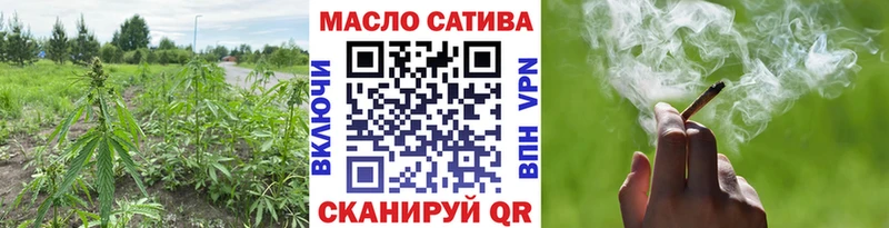 Купить закладки  Соликамск  ТГК Wax 